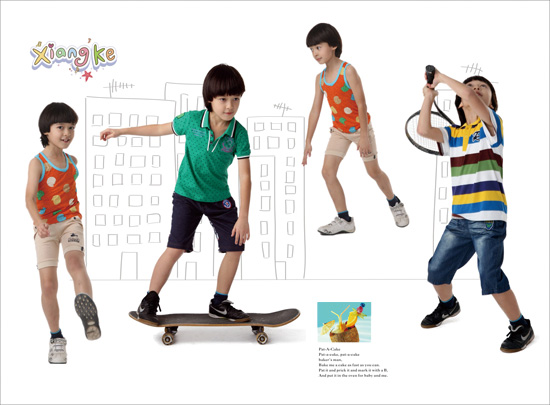 香柯綠色翻領T恤