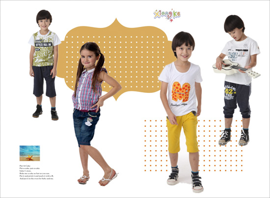 香柯夏季格格無袖T恤