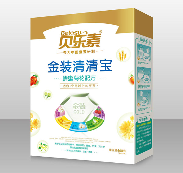 貝樂素蜂蜜菊花清清寶