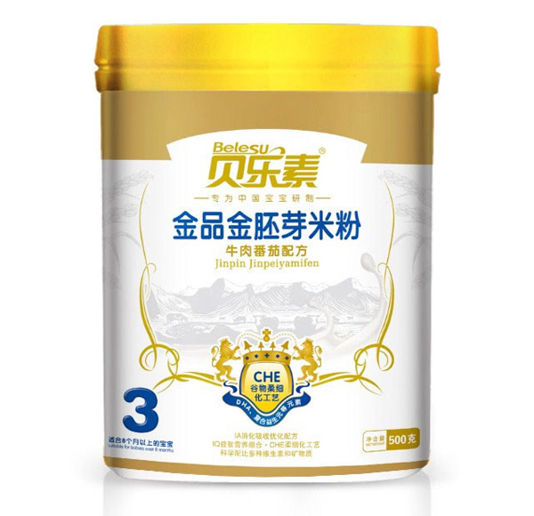 ؐ����ţ�ⷬ�ѽ���ѿ�׷�3��