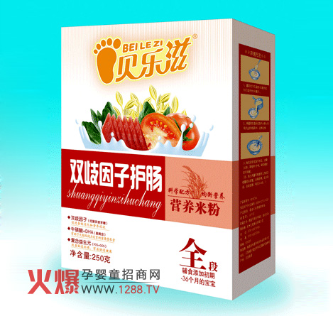 ؐ��(l��)���p�������o(h��)�c�I(y��ng)�B(y��ng)�׷۽�B