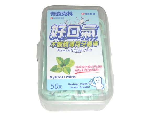 奈森克林好口氣木醣醇薄荷牙線(xiàn)棒50支