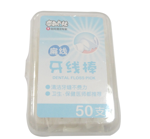 ��ɭ���ֱ⾀(xi��n)����(xi��n)��50֧