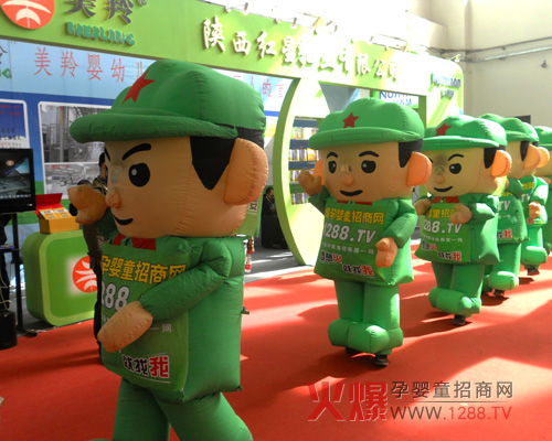 ���Ћ�ͯ�W(w��ng)������㑾����¸����B��(qi��ng)����(ji��n)��