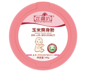 ��������Ʒ�Ƴ� ��(qi��ng)��(sh��)����