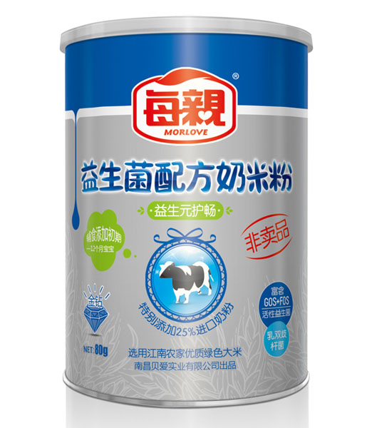 ÿ�H����Ԫ�o���������䷽���׷�