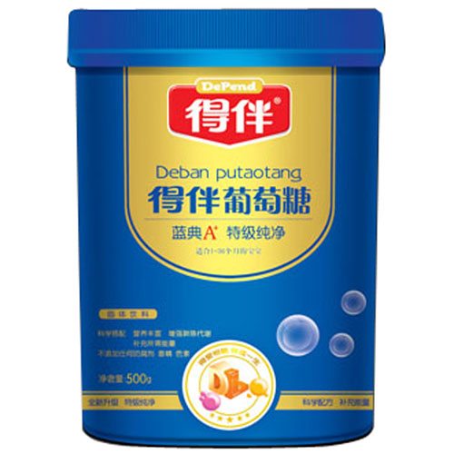 得伴藍(lán)典A+特級(jí)純凈葡萄糖