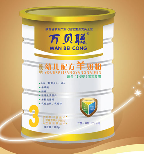 萬貝聰金鉆系列嬰幼兒配方羊奶粉3段聽裝