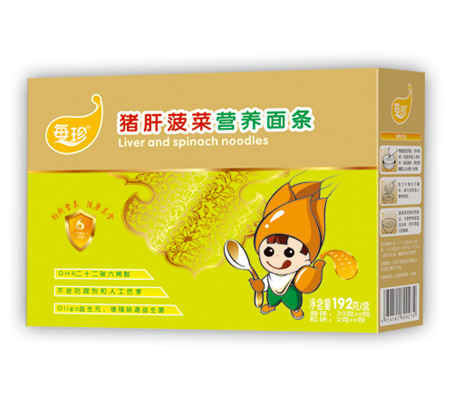 每珍豬肝菠菜面條