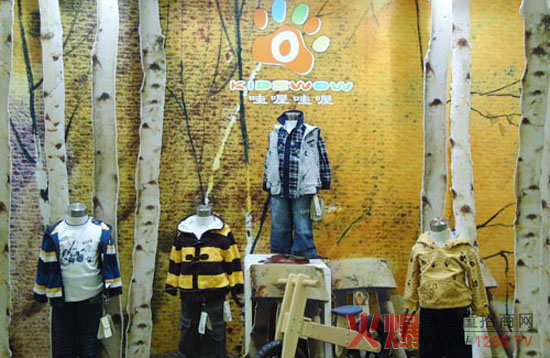 哇喔哇喔童裝亮相2011上海嬰童展