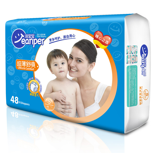 ������������ˬ�냺����ѝL48