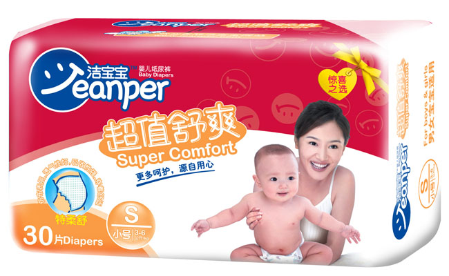 ��������ֵ��ˬ�냺����ѝS30