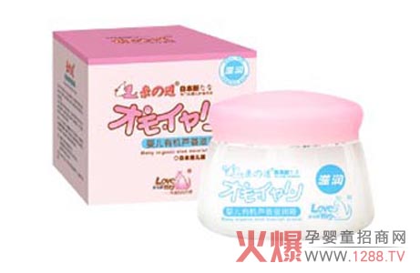 �H֮���냺�ЙC(j��)�J�C�̝�(r��n)˪ �L(zh��ng)Ч�a(b��)ˮ�غͰ�ȫ