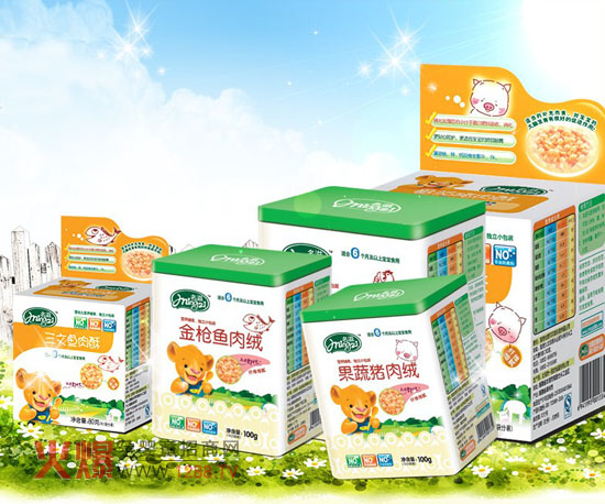 ���̋��׃��I�B(y��ng)�oʳ��������2013����������ͯչ