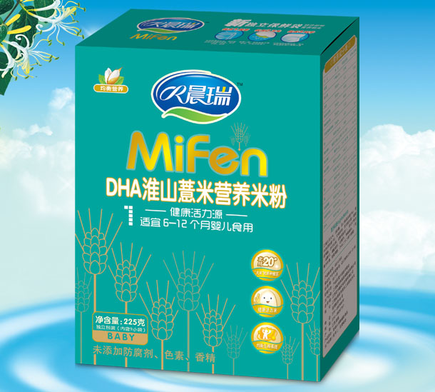 ����DHA��ɽ޲�נI�B(y��ng)�׷�1��