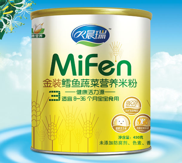 ������b�L�~�߲ˠI(y��ng)�B(y��ng)�׷�3��