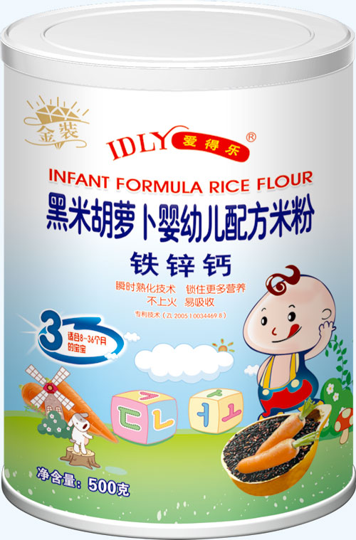 愛(ài)得樂(lè)黑米胡蘿卜嬰幼兒配方米粉鐵鋅鈣500克