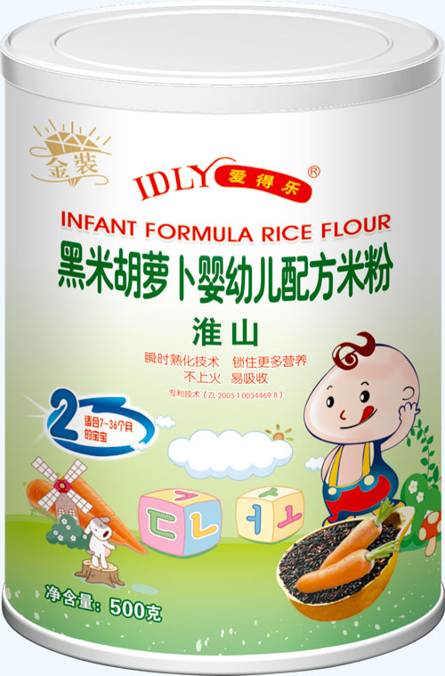愛(ài)得樂(lè)黑米胡蘿卜嬰幼兒配方米粉淮山500克