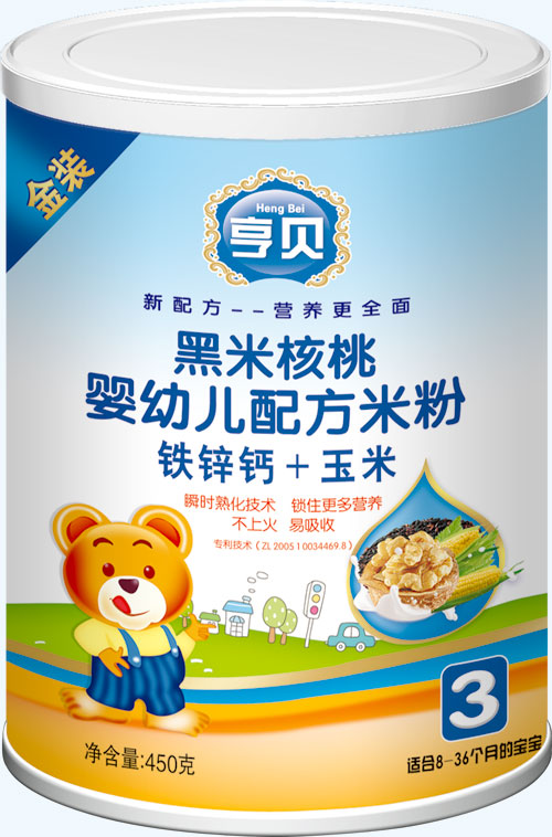 亨貝黑米核桃嬰幼兒配方米粉鐵鋅鈣玉米450克