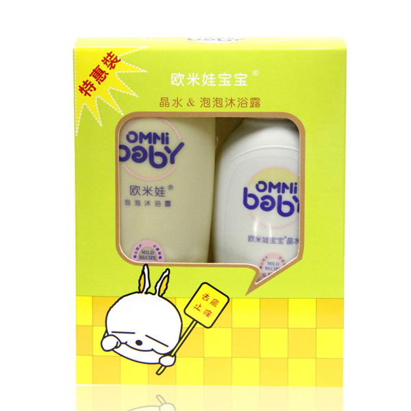 歐米娃寶寶晶水&泡泡沐浴露套盒