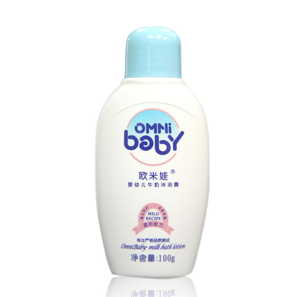 歐米娃嬰幼兒牛奶沐浴露