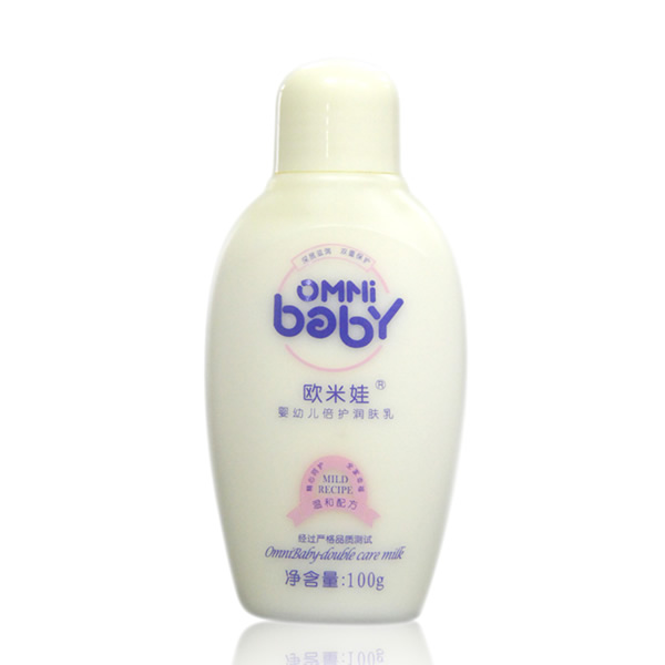 歐米娃嬰幼兒倍護(hù)潤膚乳