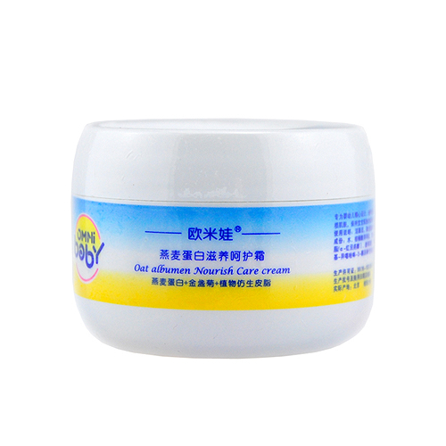 歐米娃燕麥蛋白滋養(yǎng)呵護霜