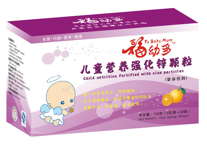 ���׶���ͯ�I(y��ng)�B(y��ng)��(qi��ng)���\�w��