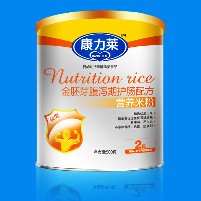 �����R����ѿ���a���o(h��)�c�䷽�I�B(y��ng)�׷�2��