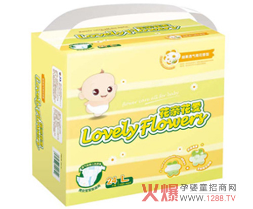 Aptamil����͸��ջ�����ѝ��ô����