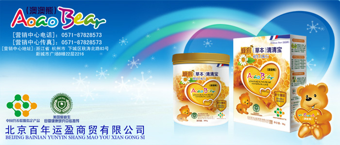 ���������\(y��n)ӯ���Q(m��o)���޹�˾������