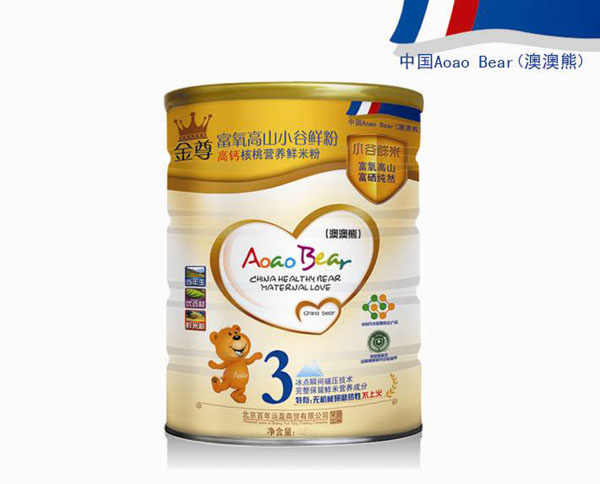 �İ��ܽ�����}���ҠI�B(y��ng)�r�׷�