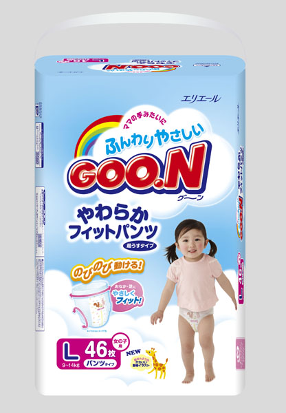 �����냺����ѝL-46