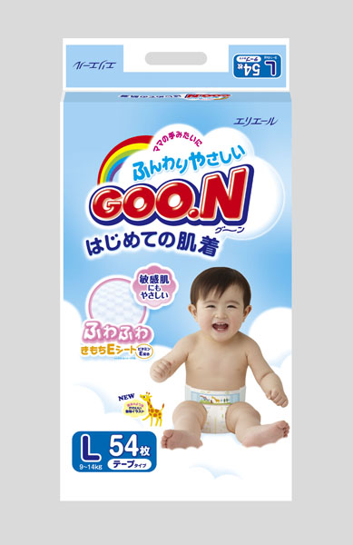 �����냺����ѝL-54