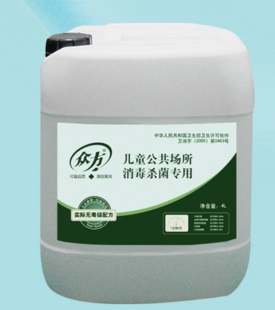 ������ͯ������(ch��ng)�Ϛ�����������