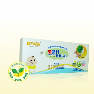 ؐ�S��Ȼ���ʲ�늟�����Ƭ ��Ȼֲ��o�̼�������