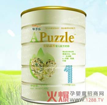 ��(��i)��Դ��Ʒ�|(zh��) �A�Ә�(l��)���׃��̷�