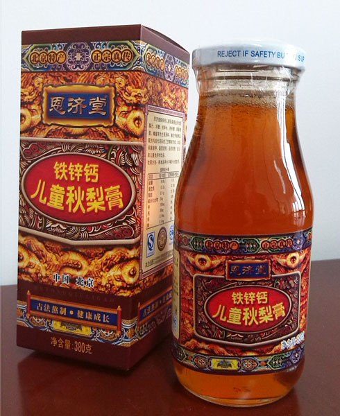 恩濟堂鐵鋅鈣兒童秋梨膏380g