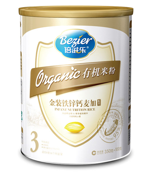 倍滋樂有機(jī)金裝鐵鋅鈣麥加配方3段