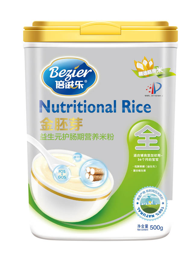 ���̘�����ѿ �b����Ԫ�o�c�ڠI�B(y��ng)�׷�