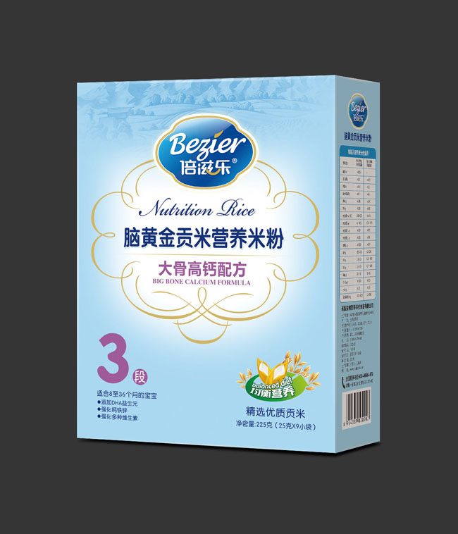 倍滋樂(lè)腦黃金貢米大骨高鈣營(yíng)養(yǎng)米粉