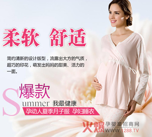 �Є����ЋD�Ҿӷ� �Ȱl(f��)�Ћ��������c����