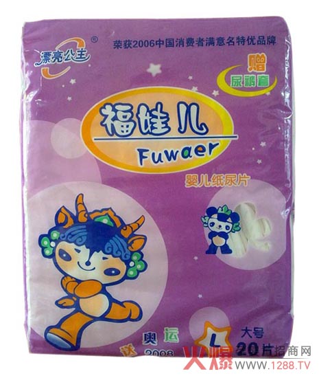 Ư����������������ѝ�ͼ���Ƭ�к΅^(q��)�e��