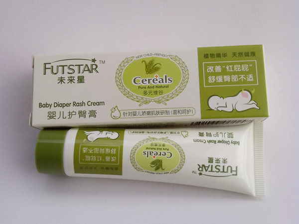 未來星嬰兒護(hù)臀膏
