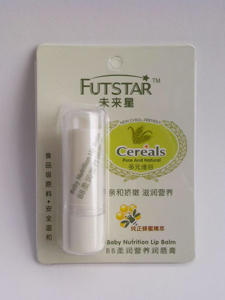 未來(lái)星BB滋潤(rùn)柔嫩潤(rùn)唇膏