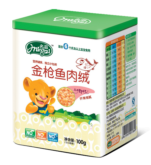 名滋金槍魚(yú)肉絨