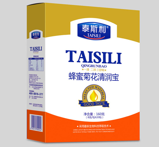 泰斯利蜂蜜菊花清潤寶