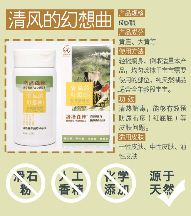 ���L(f��ng)�Ļ������p�S���w��