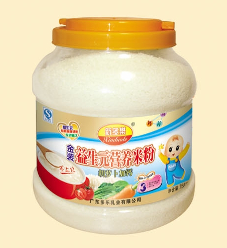 �¶���(l��)���}�����}����Ԫ�I(y��ng)�B(y��ng)�׷�3��