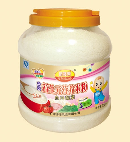 �¶���(l��)�~(y��)���߲�����Ԫ�I(y��ng)�B(y��ng)�׷�3��